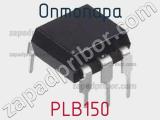 Оптопара PLB150