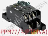 Реле РРМ77/4(PTF14A) фотография 3.