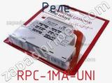 Реле RPC-1MA-UNI 