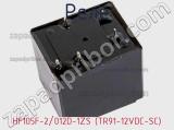 Реле HF105F-2/012D-1ZS (TR91-12VDC-SC) фотография 2.