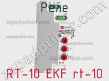 Реле RT-10 EKF rt-10 фотография 2.