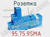 Розетка 95.75.9SMA фотография 3.