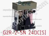 Реле G2R-2-SN 24DC[S] фотография 2.