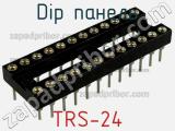 DIP панель TRS-24 фотография 2.