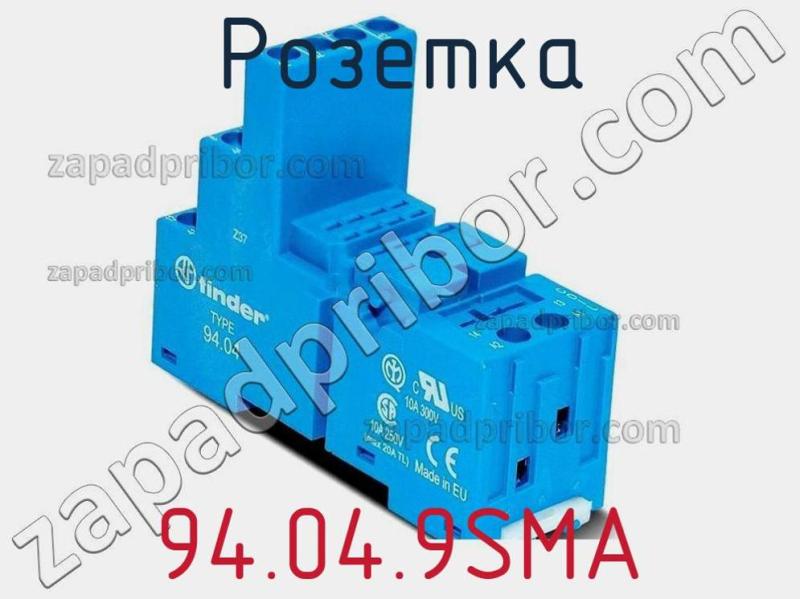Розетка 94.04.9SMA фотография 1.