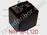 Реле NRP16-C12D 