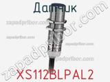 Датчик XS112BLPAL2 фотография 2.
