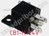 Реле CB1-M-24V фотография 2.
