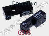 Панелька GD35 фотография 2.