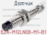 Датчик E2A-M12LN08-M1-B1 фотография 2.