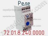 Реле 72.01.8.240.0000 фотография 2.