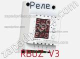 Реле RBUZ V3 фотография 2.