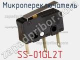 Микропереключатель SS-01GL2T фотография 2.