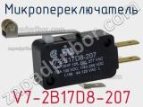 Микропереключатель V7-2B17D8-207 фотография 2.