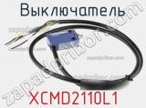 Выключатель XCMD2110L1 