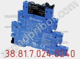 Реле 38.81.7.024.8240 фотография 2.