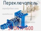 Переключатель SPUN191600 фотография 2.