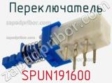 Переключатель SPUN191600 фотография 3.