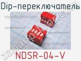 Dip-переключатель NDSR-04-V 
