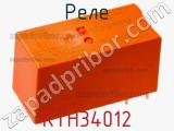 Реле RTH34012 фотография 3.