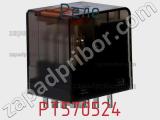 Реле PT570524 фотография 3.