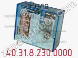 Реле 40.31.8.230.0000 фотография 3.