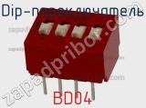 Dip-переключатель BD04 фотография 2.