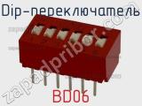 Dip-переключатель BD06 фотография 2.