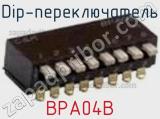 Dip-переключатель BPA04B фотография 2.