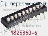 Dip-переключатель 1825360-6 фотография 2.
