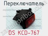 Переключатель DS KCD-767 