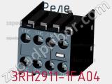 3RH2911-1FA04