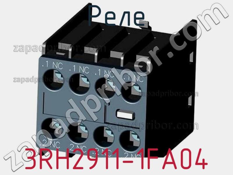 Реле 3RH2911-1FA04 фотография.