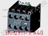 Реле 3RH2911-1FA40 фотография 2.