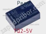 Реле TQ2-5V фотография 3.