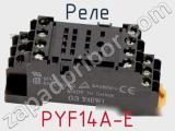 Реле PYF14A-E фотография 2.