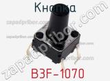 Кнопка B3F-1070 фотография 2.