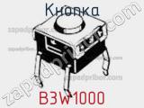 Кнопка B3W1000 фотография 2.