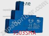 Реле 9503SMA фотография 2.