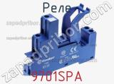 Реле 9701SPA фотография 2.