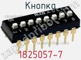 Кнопка 1825057-7 фотография 2.