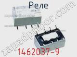 Реле 1462037-9 фотография 3.