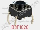 Кнопка B3F1020 фотография 3.