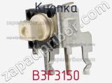 Кнопка B3F3150 фотография 2.
