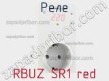 Реле RBUZ SR1 red 