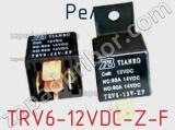 Реле TRV6-12VDC-Z-F