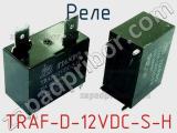 Реле TRAF-D-12VDC-S-H фотография 2.