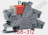 Реле 788-312 фотография 2.