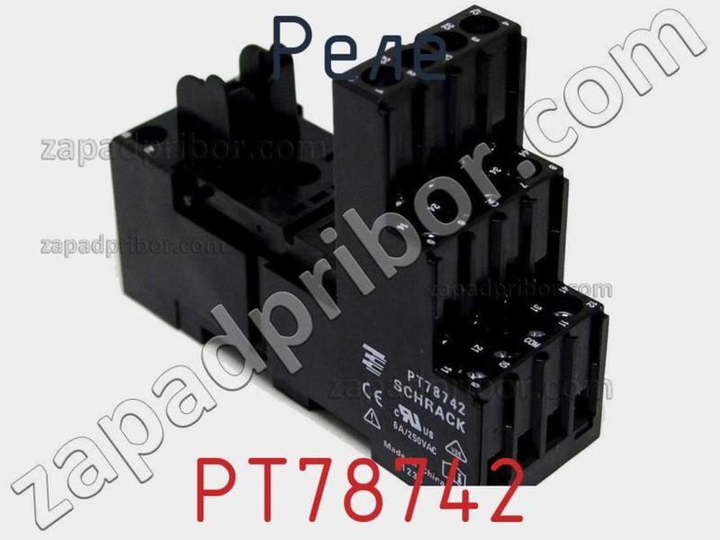 Реле PT78742 фотография 1.