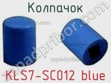 Колпачок KLS7-SC012 blue 